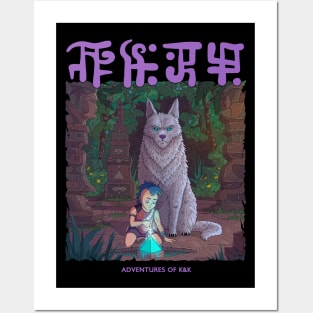 Adventure Begins Posters and Art